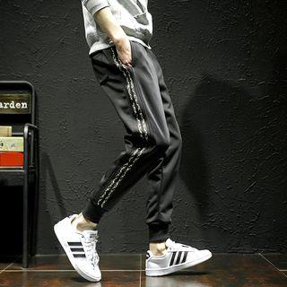 Letter Harem Sweatpants