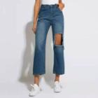 Distressed Cropped Loose Fit Jeans