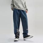High-waist Striped Letter Embroidered Jeans