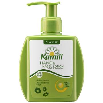 Kamill - Hand & Nail Lotion 125ml Classic