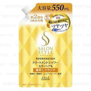 Kose - Salon Style Moist Uv Hair Mist (sparkle) (refill) 550ml