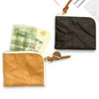 Coin Wallet - (s)