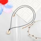 Shell Pendant String Necklace