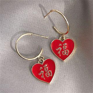 Heart Drop Earring 1 Pair - S925 Sterling Silver Stud Earring - One Size