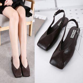 Faux Leather Square-toe Slingback Sandals