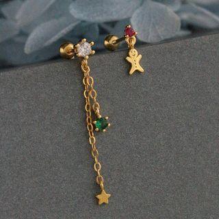 Christmas Gingerbread Man Asymmetrical Sterling Silver Dangle Earring