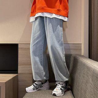 Gathered Hem Straight Leg Jeans