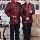 Couple Matching Printed Long-sleeve Hanfu Top