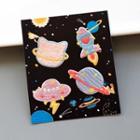 Rocket / Ufo / Planet Embroidered Brooch