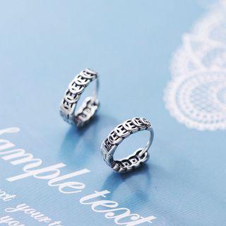 Coin Sterling Silver Hoop Earring 1 Pair - Silver - One Size