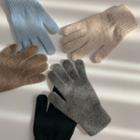 Wool Blend Knit Gloves