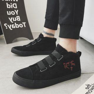 High Top Embroidered Sneakers
