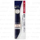 Kanebo - Media Stick Concealer Uv Spf 30 Pa++ (light Beige) 3g