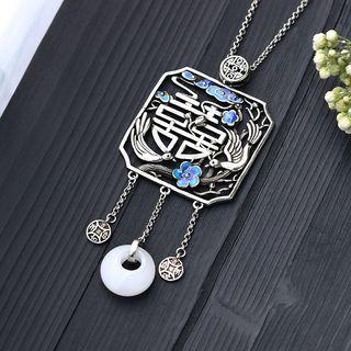 Chinese Characters Faux Gemstone Pendant Alloy Necklace Cp627 - Silver & Blue - One Size
