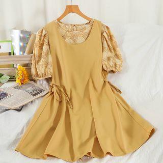 Set: Short-sleeve Printed Blouse + Mini A-line Pinafore Dress