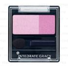 Shiseido - Integrate Gracy Eye Color (#185 Rose) 2g