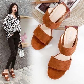 Block-heel Velvet Slide Slippers