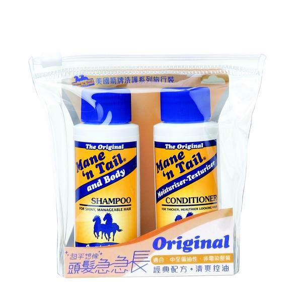 Mane'n Tail - Original Formula Set: Shampoo 60ml + Conditioner 60ml 2 Pcs