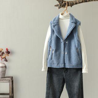 Collared Fleece Vest