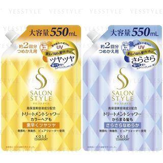Kose - Salon Style Moist Uv Hair Mist Refill - 3 Types
