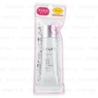 Sugao Air Fit Cc Cream Spf 23 Pa+++ (smooth) (#02 Nature Beige) 25g