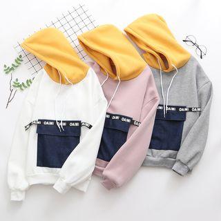 Multi-colored Pocketed Hoodie