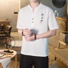 Short-sleeve Chinese Embroidered T-shirt