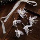 Wedding Set: Feather Headpiece + Hair Stick As Shown In Figure - One Size