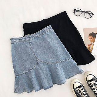 Plain High-waist Denim Fish Tail Skirt