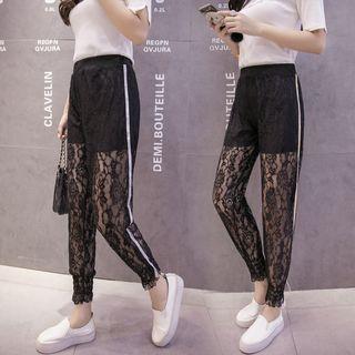 Contrast-trim Cropped Lace Harem Pants