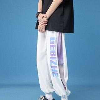 Tie-dye Print Panel Drawstring-cuff Cropped Pants