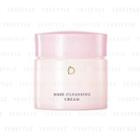Shiseido - Benefique Im Cleansing Cream 140g