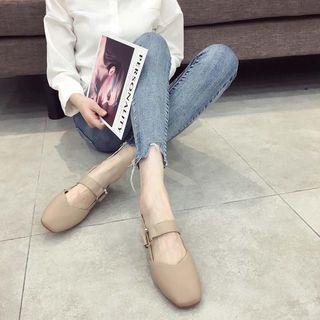 Faux Leather Buckled Slingback Pumps