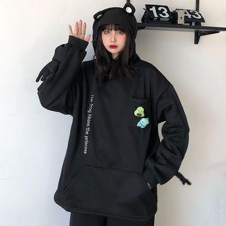 Frog Hoodie / Set
