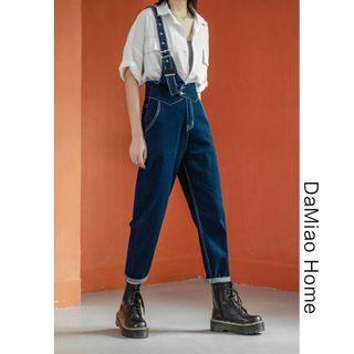Stitched High-waist Harem Jeans With One-suspender