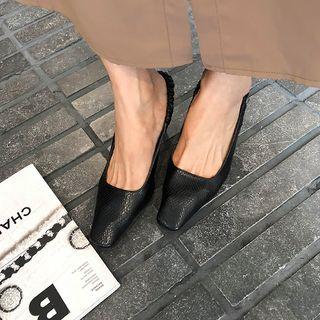 Square-toe Slingback Stilettos