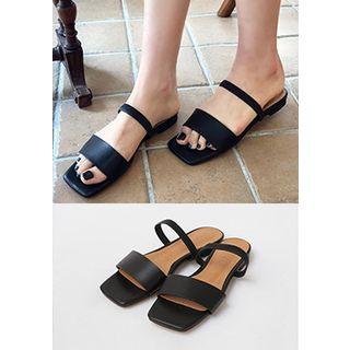 Square-toe Elastic-strap Slide Sandals