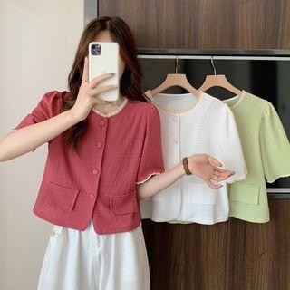 Short-sleeve Round-neck Lace Trim Top