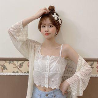 Eyelet Cropped Camisole Top White - One Size