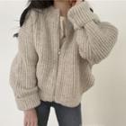 Chunky Knit Zip Cardigan