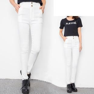 Button Pencil-cut Pants