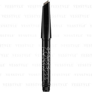 Kanebo - Lunasol Styling Eyebrow Pencil (flat) (#01 Charcoal Brown) 0.19g