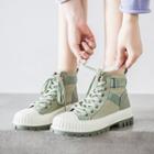 Lace-up Belted Canvas Short Boots