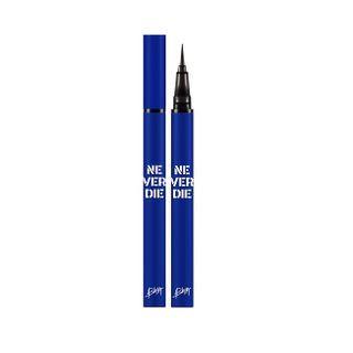 Bbi@ - Never Die Brush Eyeliner - 2 Colors #01 Matte Black