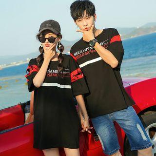 Couple Matching Elbow-sleeve T-shirt / Dress