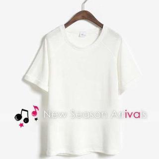 Raglan Short-sleeve T-shirt