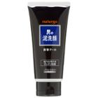 Shiseido - Naturgo Mens Facial Cleansing Foam (black) 130g