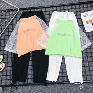 Set: Elbow-sleeve Mesh Panel T-shirt + Sweatpants