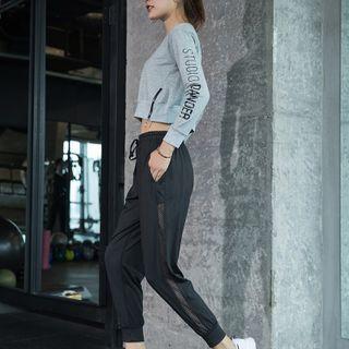 Lettering Sports Cropped Sweatshirt