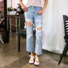 Asymmetric-hem Distressed Wide-leg Jeans